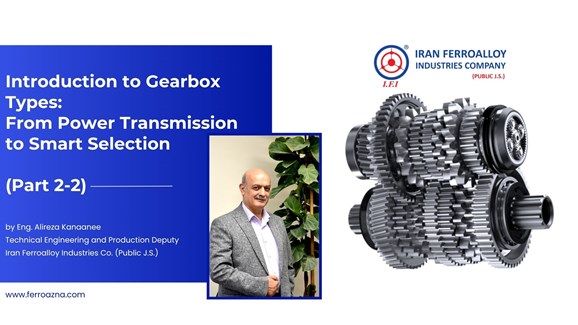 Introduction to Gearbox Types: From Power Transmission to Smart Selection (Part 2-2)